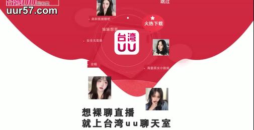 思密达--小乳神，天然巨乳，形状囵美，舞蹈18 ，电击你的音魂，DJ舞曲、乳摇奉上，每天看一看，开心一夏天