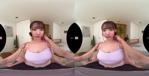 【VR】発育し過ぎた巨乳妹に好き好き密着アピールされ一線を越えてしまった最低なボク（兄） 清原みゆう 